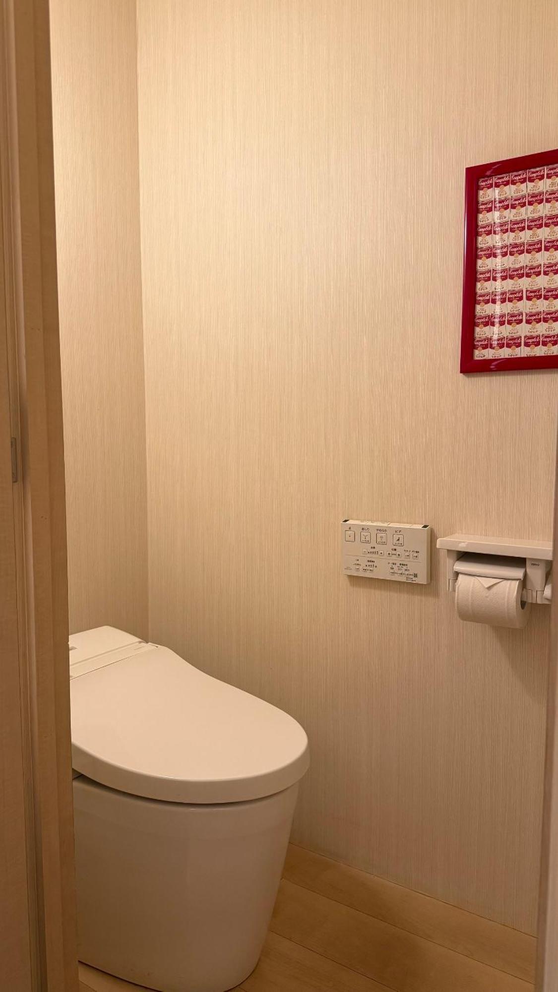 Hills Hotel Gotanda Tokyo Luaran gambar